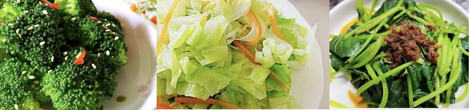 蔬菜類高纖維食物可促進消化