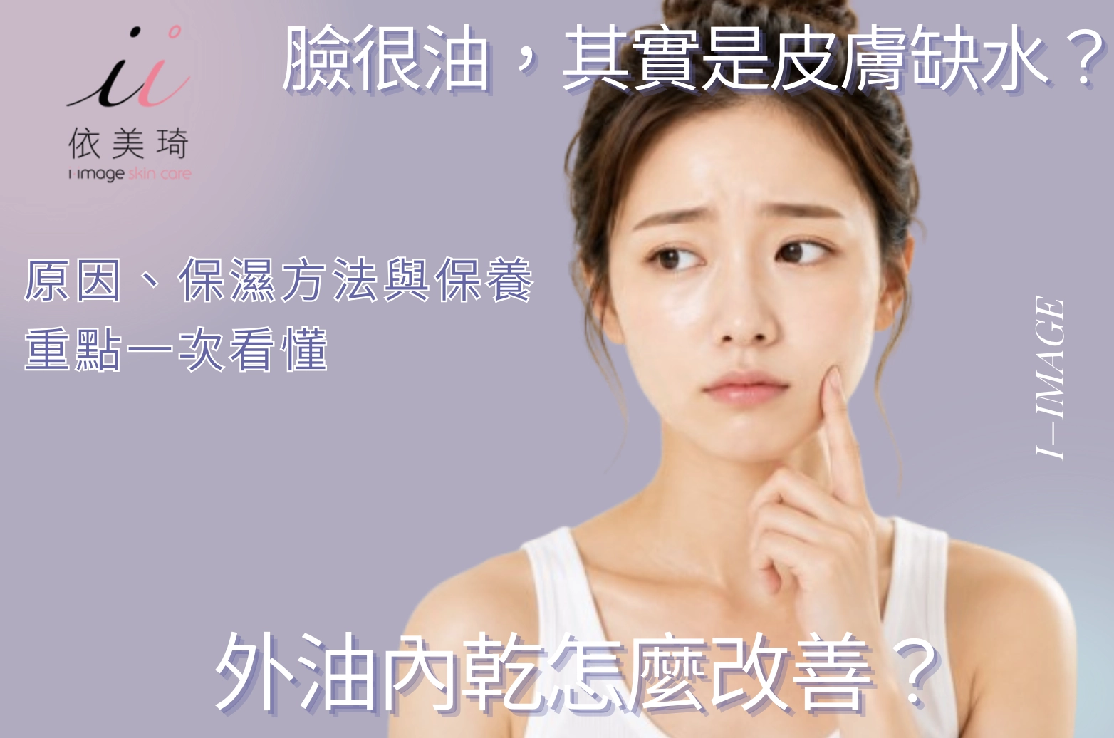 截圖 2026 08 19 上午12.56.10